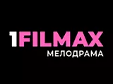 Смотреть 1FILMAX Мелодрама