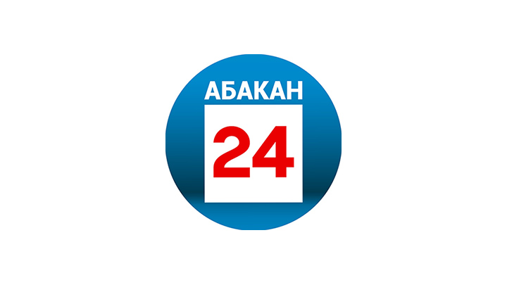 Телевизор абакан. Абакан 24 логотип. Абакан 24.