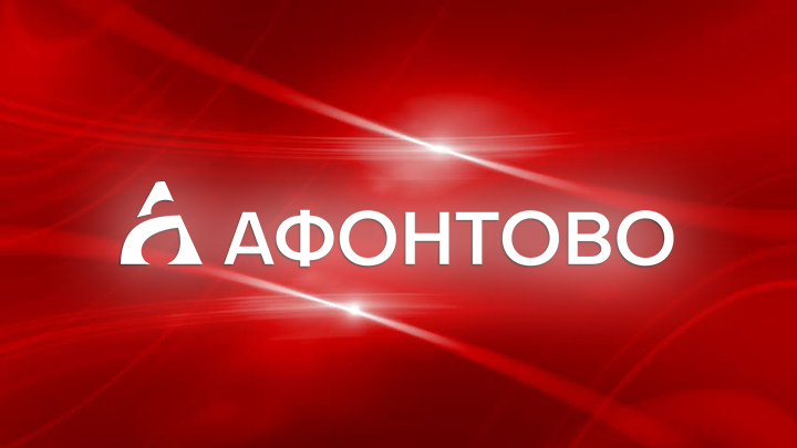 Волга тв новости