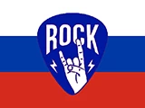 Смотреть CHD-TV RU ROCK