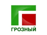 Смотреть ЧГТРК Грозный