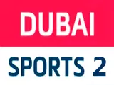 Смотреть Dubai Sports 2