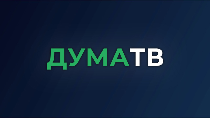 Тв инфо лада