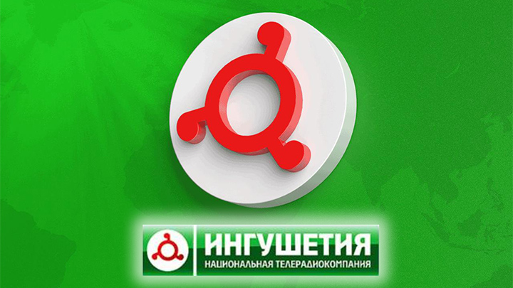 канал ингушетия. телеканал нтк "ингушетия". телеканал нтрк «ингушетия». отр. ингушетия нтк ингушетия логотип.