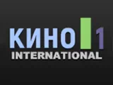 Смотреть Кино 1 International