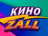 Смотреть KinoZall 2