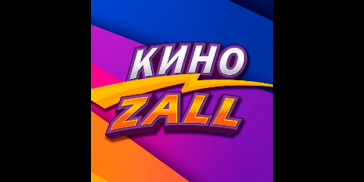 KinoZall — смотреть онлайн прямой эфир