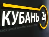 Смотреть Кубань 24