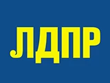 Смотреть ЛДПР ТВ