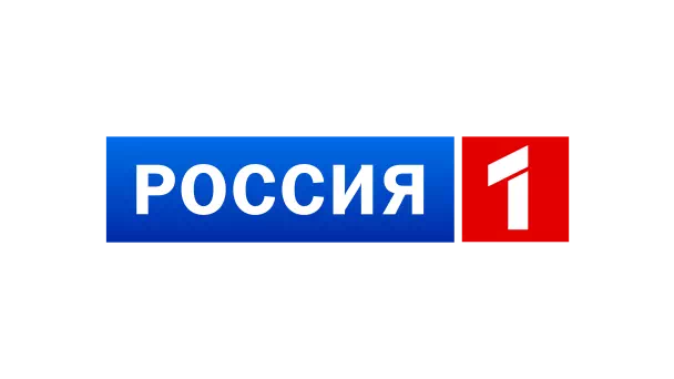 Логотип Россия 1