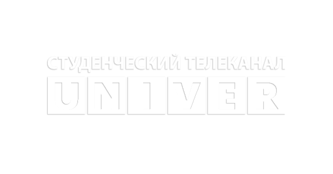 Логотип UNIVER TV