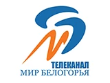 Смотреть Мир Белогорья