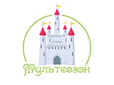 Смотреть Мультсезон