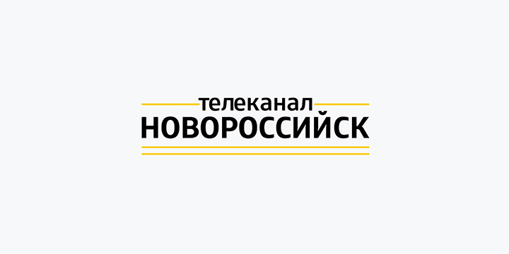 Займы новороссийск онлайн