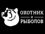 Смотреть Охотник и Рыболов