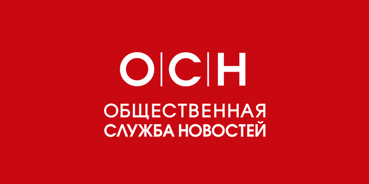 Уис фсин спецназ. Осн тв. Спецназ фсин ястреб. Спецназ ястреб йошкар-ола. Осн тв.