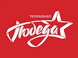 Смотреть Победа