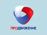 Смотреть Продвижение