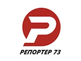 Смотреть Репортёр 73