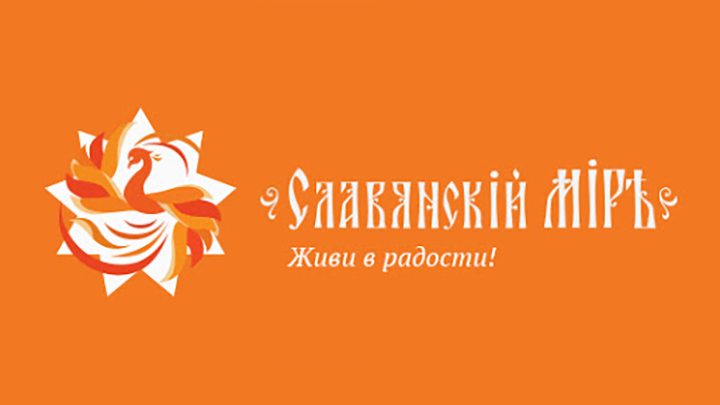 Родной канал — смотреть онлайн прямой эфир