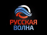 Смотреть Русская Волна