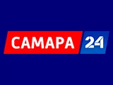 Смотреть Самара 24