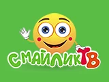Смотреть Смайлик ТВ