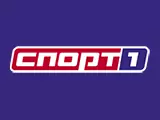 Смотреть Спорт 1