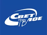 Смотреть Светлое ТВ