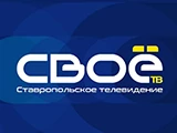 Смотреть Своё ТВ
