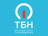 Смотреть ТБН