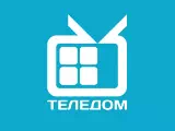 Смотреть Теледом
