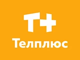 Смотреть Телплюс