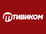 Смотреть Тивиком
