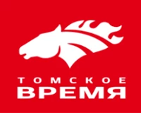 Смотреть Томское время
