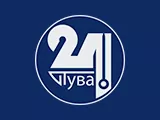 Смотреть Тува 24
