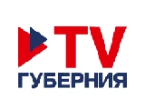 Смотреть TV Губерния