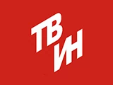 Смотреть ТВ-ИН