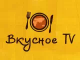 Смотреть Вкусное TV