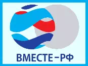 Смотреть Вместе-РФ