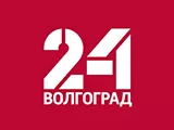 Смотреть Волгоград 24