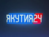 Смотреть Якутия 24
