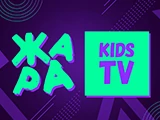 Смотреть Жара Kids TV
