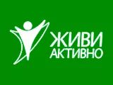 Смотреть Живи Активно